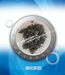 碳化铝钒 Aluminium vanadium carbide（ V2AlC）