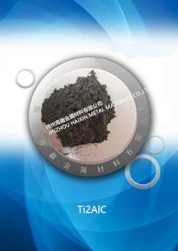 铝碳化钛 Titanium aluminum carbide（Ti2AlC）
