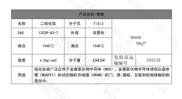 微信图片_20200514132255.png