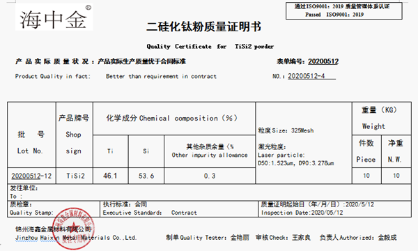 微信图片_20200514143641.png